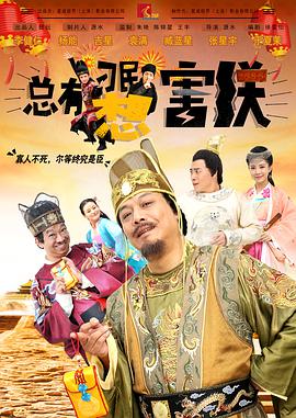 精品国产美女福利在线